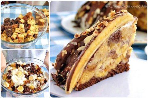 КОСМИЧЕСКИЙ торт ПАНЧО с кусочками БАНАНОВ, очень легкий и вкусный