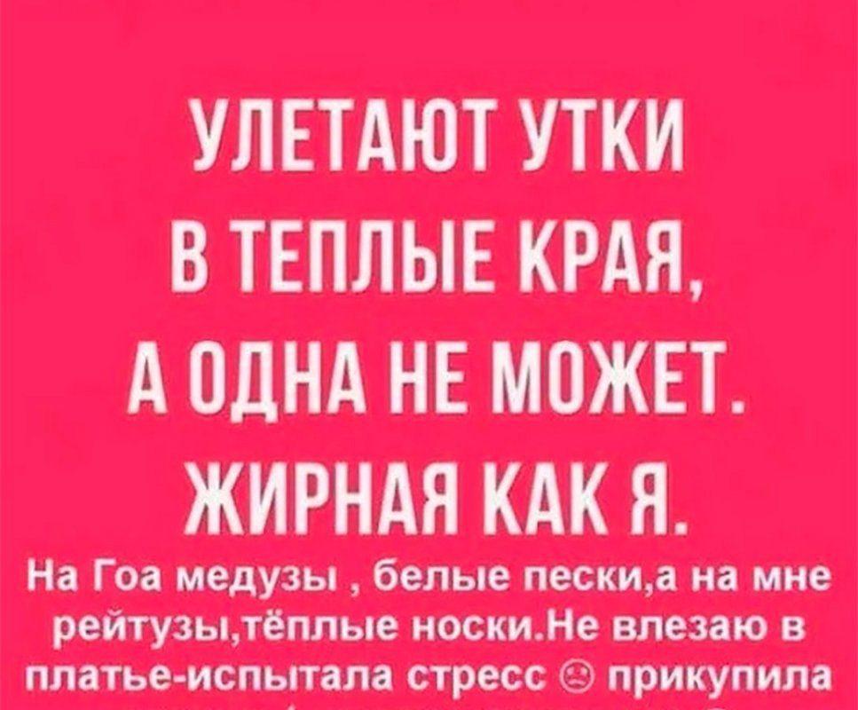 Просто УМОРИТЕЛЬНАЯ фото-подборка, качай пресс на животе СМЕХОМ