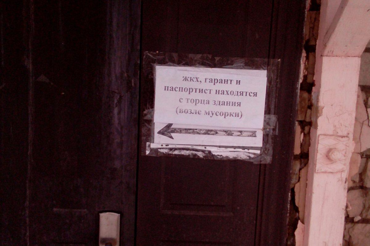 Просто УМОРИТЕЛЬНАЯ фото-подборка, качай пресс на животе СМЕХОМ