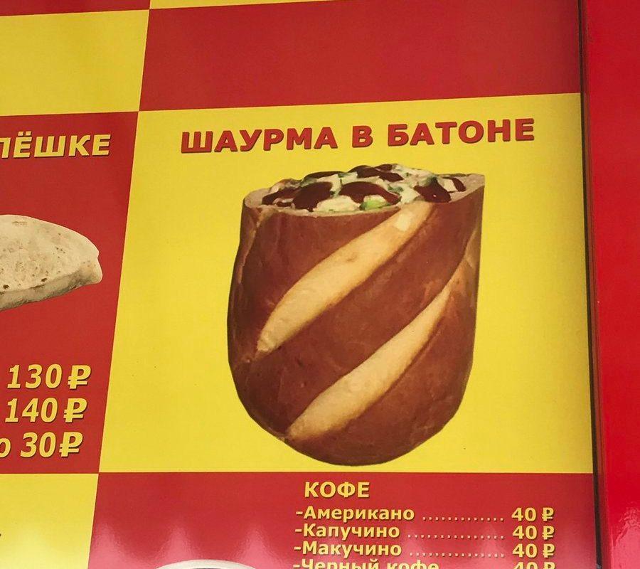 Просто УМОРИТЕЛЬНАЯ фото-подборка, качай пресс на животе СМЕХОМ