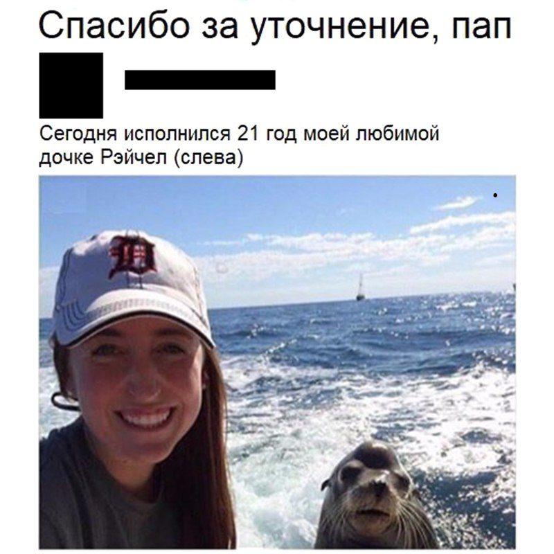 Просто УМОРИТЕЛЬНАЯ фото-подборка, качай пресс на животе СМЕХОМ