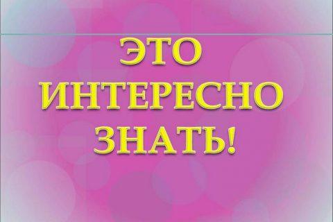 О жизни творческих ГЕНИЕВ. Самые интересные и загадочные ФАКТЫ