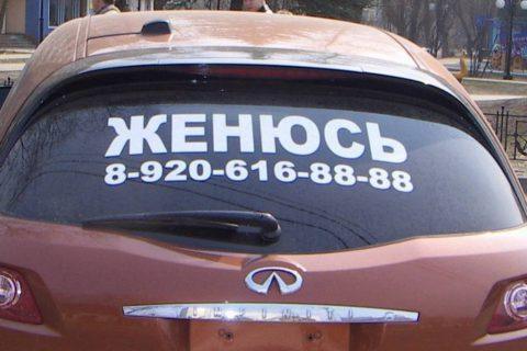 15 смешных записей на автомобилях. Лучше бы ездить научились