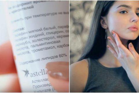 7 лайфхаков по уходу за кожей на ЛИЦЕ, оцените секреты красоты