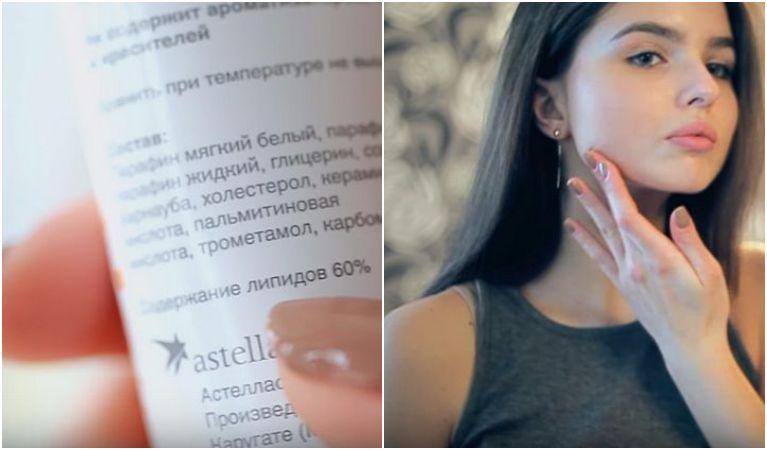 7 лайфхаков по уходу за кожей на ЛИЦЕ, оцените секреты красоты