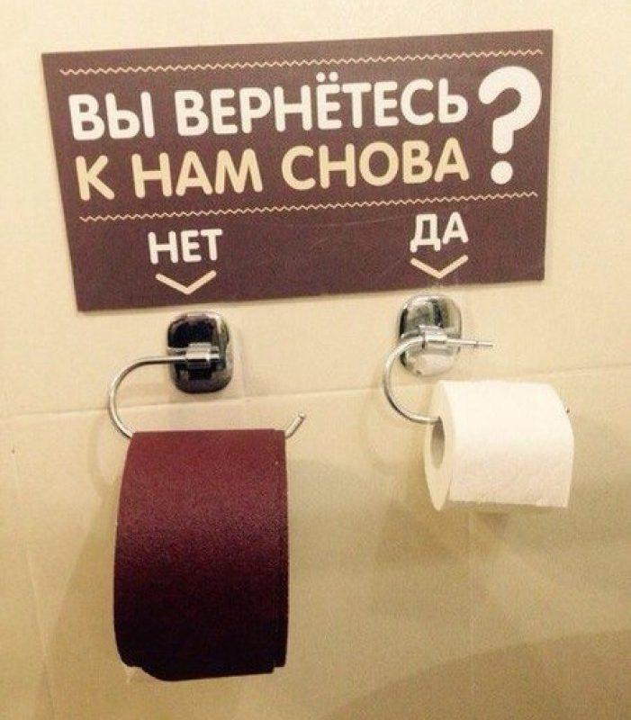 Боги МАРКЕТИНГА 80-го уровня. Обхохочешься над этими надписями