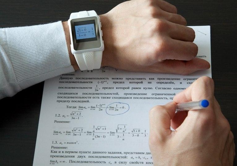 Гениальные идеи спрятать шпаргалку. На заметку всем учащимся!!!