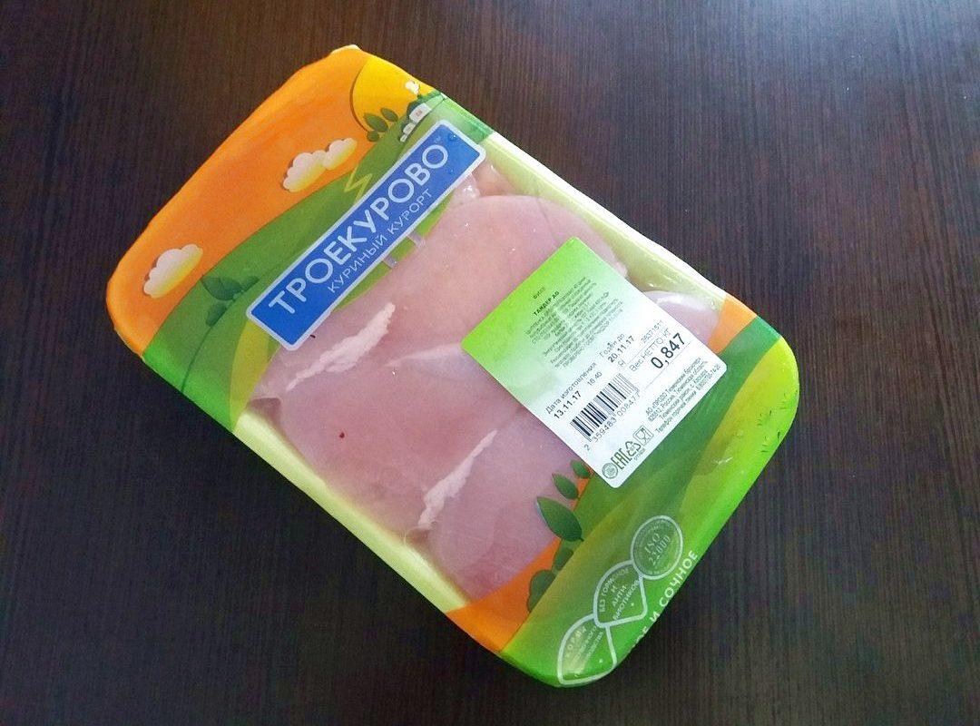 Мраморный рулет из курицы. Полезное удовольствие!!!