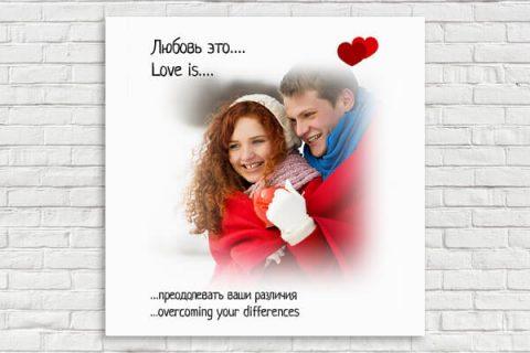 Вот это что-то новенькое. Оригинальные картины LOVE IS с вашими фотографиями