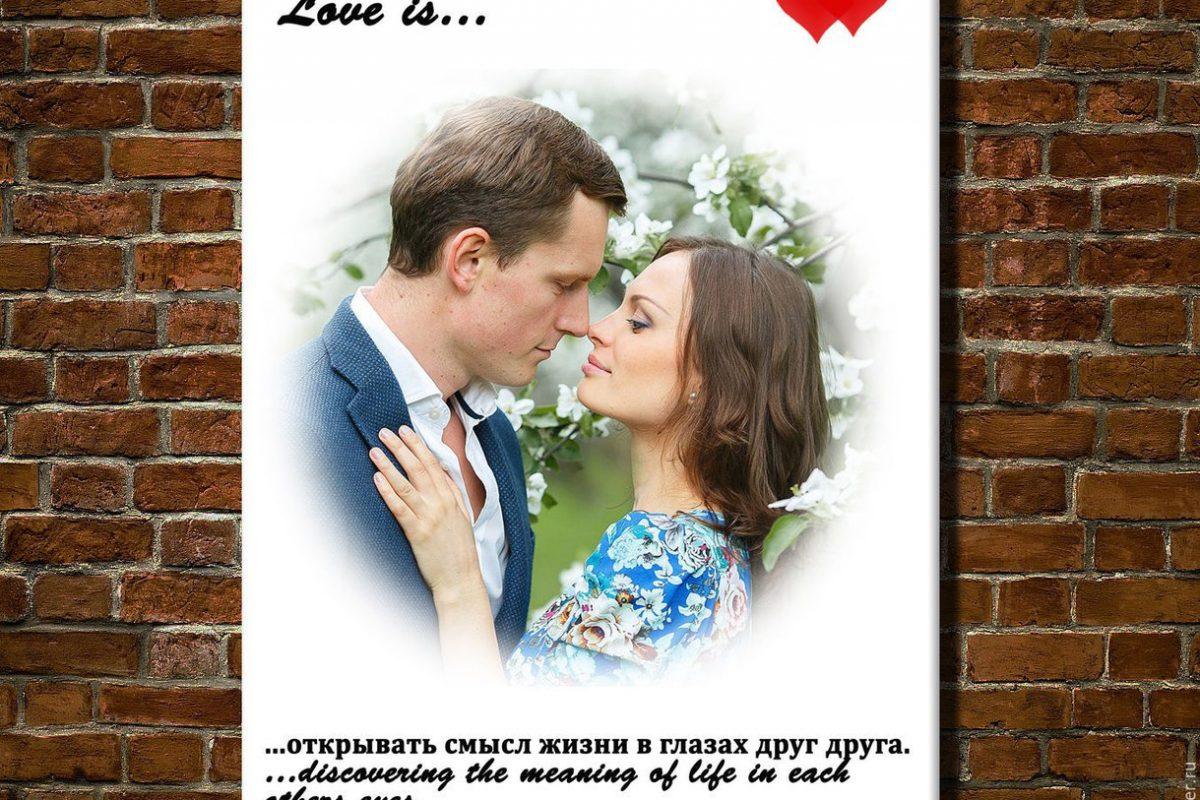Вот это что-то новенькое. Оригинальные картины LOVE IS с вашими фотографиями