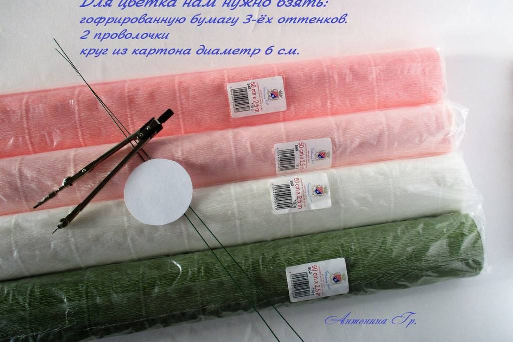 Мастерим своими руками нежный ГЕОРГИН С КОНФЕТКОЙ