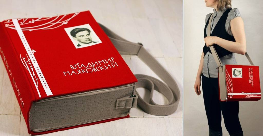 От такой СУМКИ я бы не отказалась. А какая нравится Вам?