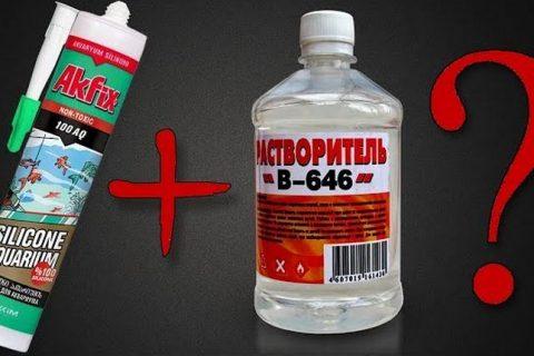 Как сделать ВОДОНЕПРОНЕЦАЕМОЕ покрытие из силикона и растворителя