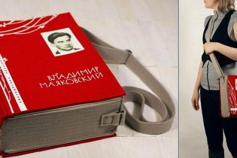 От такой СУМКИ я бы не отказалась. А какая нравится Вам?
