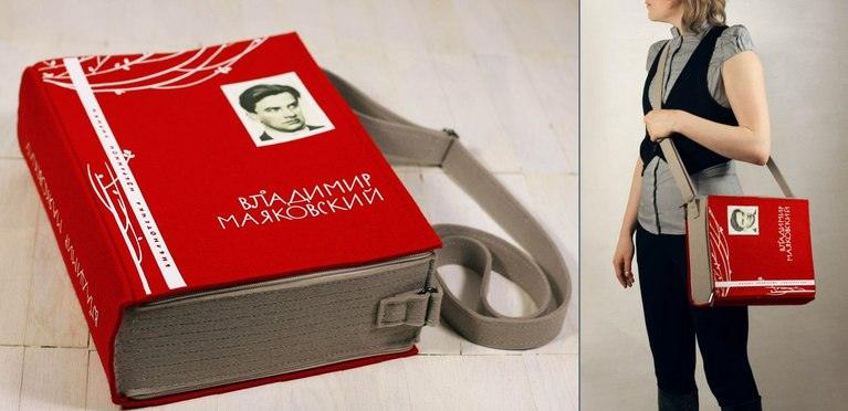 От такой СУМКИ я бы не отказалась. А какая нравится Вам?
