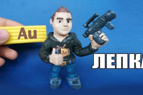 Аурум новый бравлер? Лепим aurum tv из пластилина brawl stars