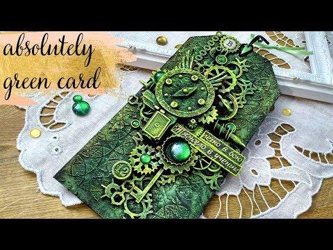 Absolutely green card for ExpressionsCraft
