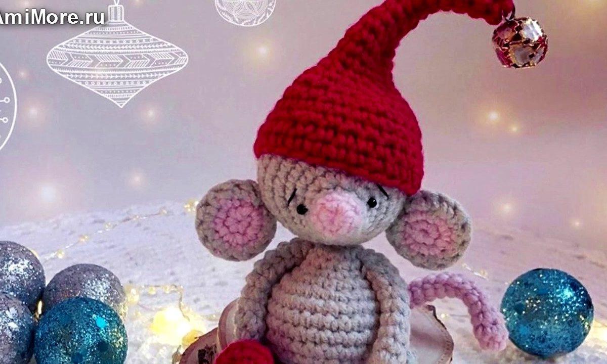 Амигуруми: схема Мышонок. Игрушки вязаные крючком — Free crochet patterns.