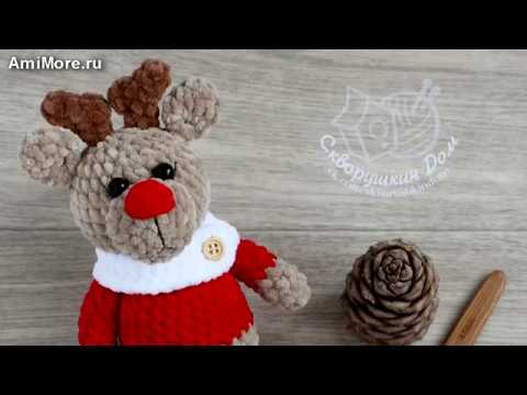 Амигуруми: схема  Оленёнок. Игрушки вязаные крючком — Free crochet patterns.