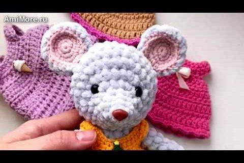 Амигуруми: схема Плюшевая мышка. Игрушки вязаные крючком — Free crochet patterns.