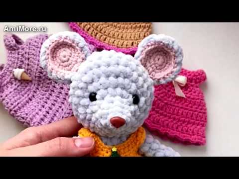 Амигуруми: схема Плюшевая мышка. Игрушки вязаные крючком — Free crochet patterns.