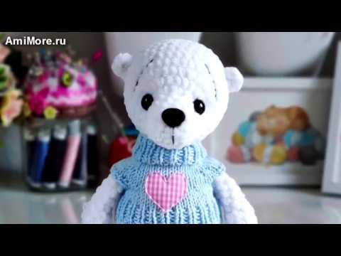 Амигуруми: схема Полярный мишка. Игрушки вязаные крючком — Free crochet patterns.