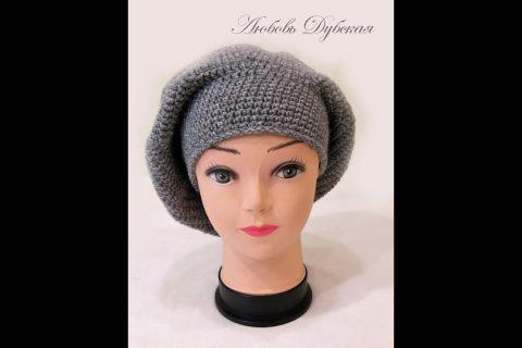 Берет крючком. Мастер класс. Сrochet hat. Master Class.