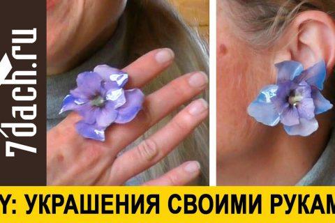 ? Бижутерия своими руками: объёмный декупаж для новичков — 7 дач