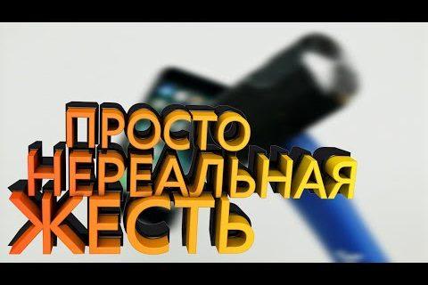 Бронированный чехол на iPhone, Защитное стекло с силиконом и плетение на свадьбы