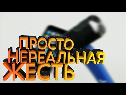 Бронированный чехол на iPhone, Защитное стекло с силиконом и плетение на свадьбы