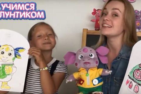 Челленджи от Лунтика ч. 2 ? Учимся с Лунтиком ? Сборник серий для детей