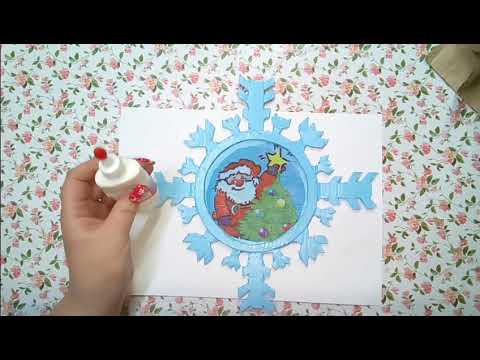 DIY:Carboard snowflake.Crafts in kindergarten.//Снежинка из картона. Поделка в детский сад.