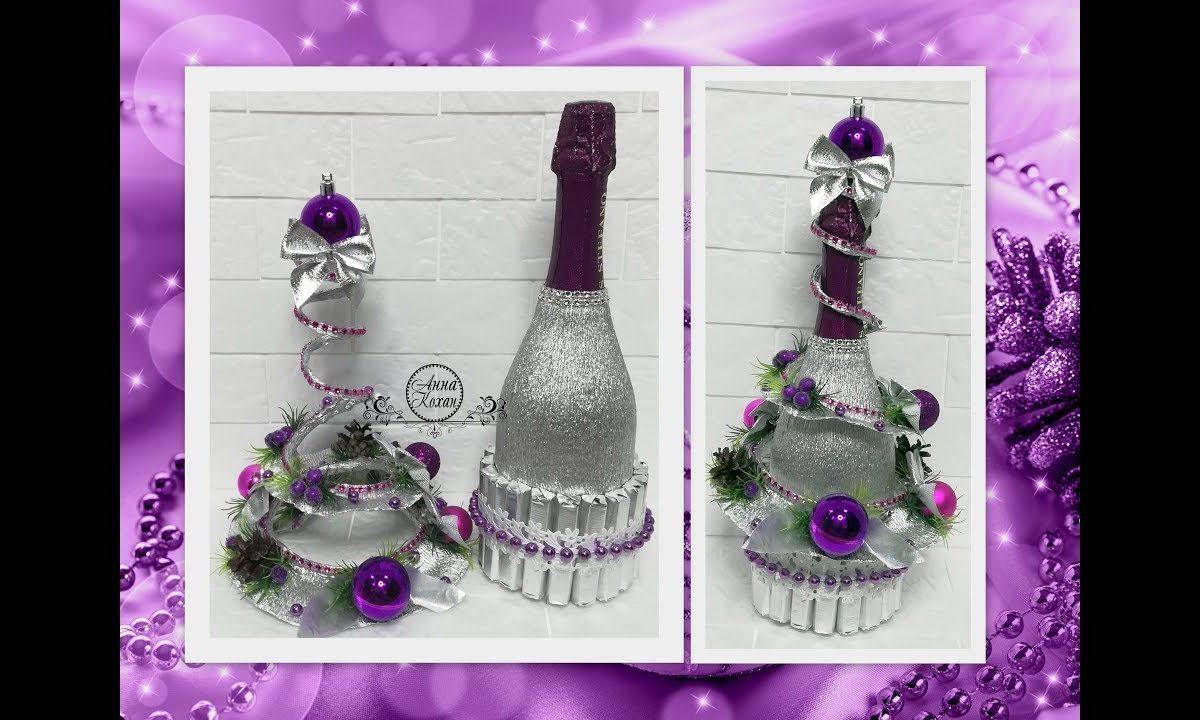 DIY?ЕЛКА-СПИРАЛЬ НА ШАМПАНСКОМ?ЕЛОЧКА ИЗ КОНФЕТ/ШОКОЛАДА?Новогодний декор подарка своими руками