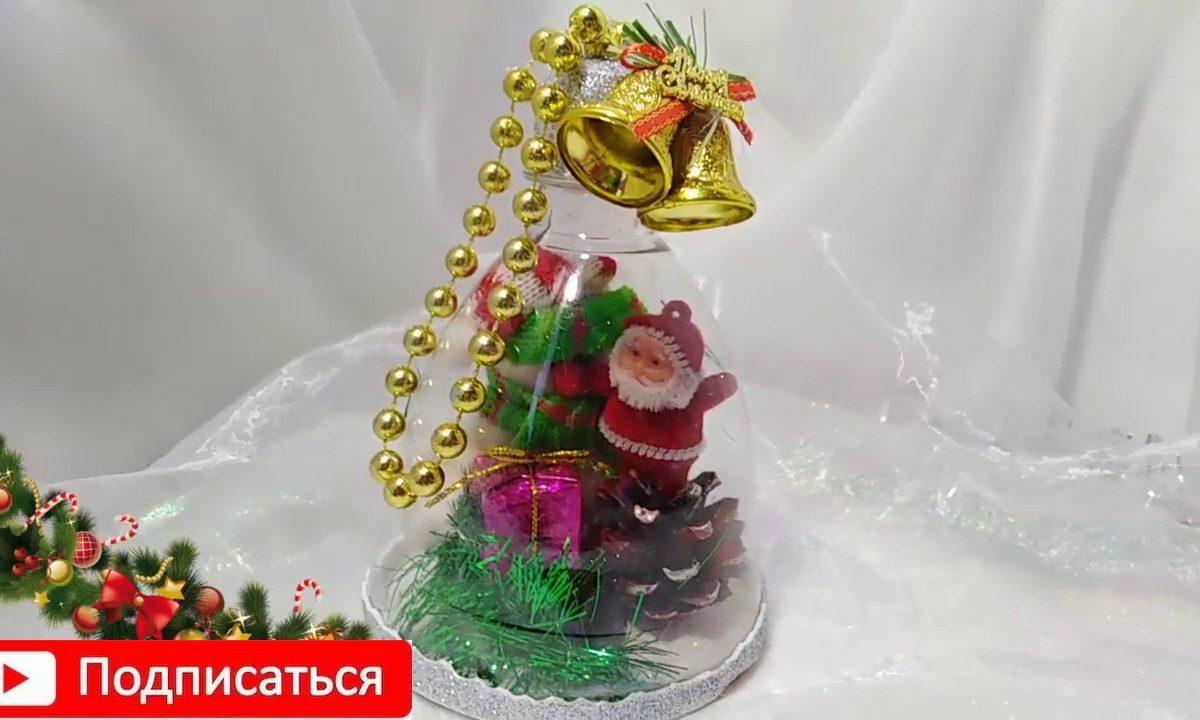 Diy. Новогодние поделки игрушки на елку «своими руками». Подарки сувениры для гостей и родных