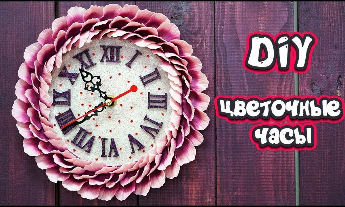 ❤️ DIY: Настенные часы своими руками ❤️ Мастер-класс по эпоксидной смоле и полимерной глине