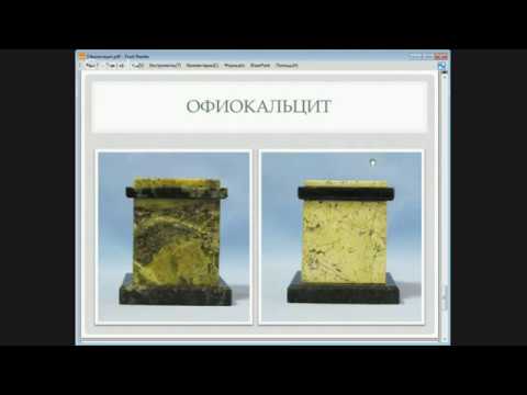 Декупаж Часть-16