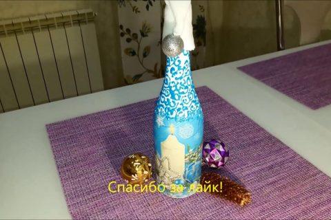 Декупаж бутылки шампанского с объёмным рисунком