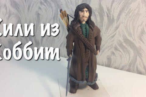 Гном Кили из Хоббита Видео Лепка Без Комментариев фигура из обычного пластилина