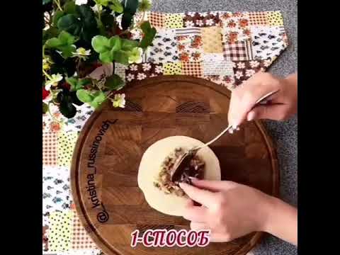 Красивая лепка манти. Somsa tugish usullari
