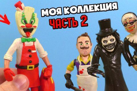 Лепим мороженщика деда мороза  из игры ice scream ?? Merry christmas mod