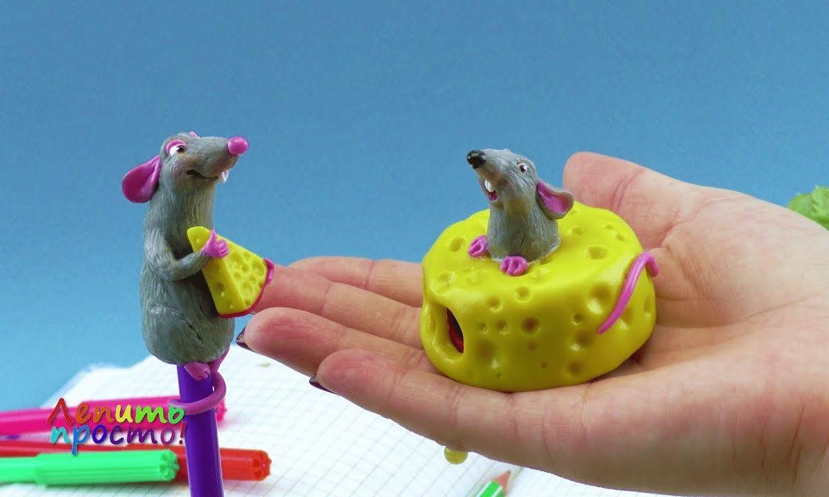 Лепить просто! «Рататуй». Точилка и ручка