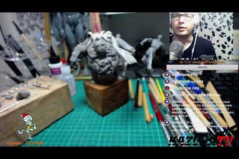 Лепка С ЧЕГО НАЧАТЬ! |Музка |общение | Guild Sculping