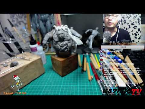Лепка С ЧЕГО НАЧАТЬ! |Музка |общение | Guild Sculping