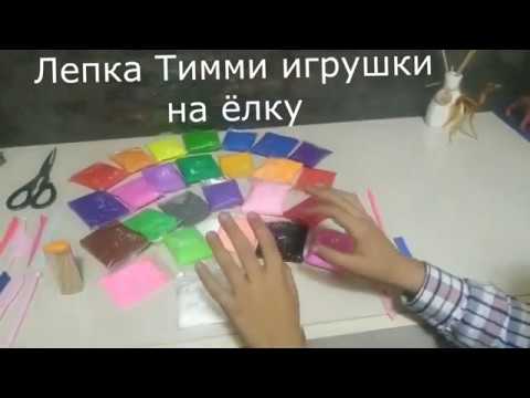 Лепка игрушки на Новый год  Бомб из Angry birds Злые птички