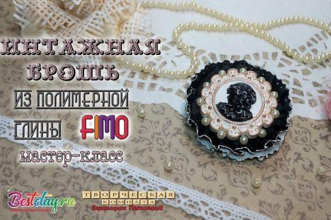 Мастер-класс: Винтажная брошь из полимерной глины FIMO/polymer clay tutorial