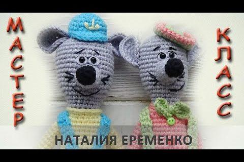 Мышонок крючком // мастер-класс toyfabric