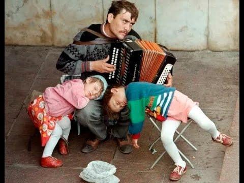 Многодетные попрошайки//Голодаем