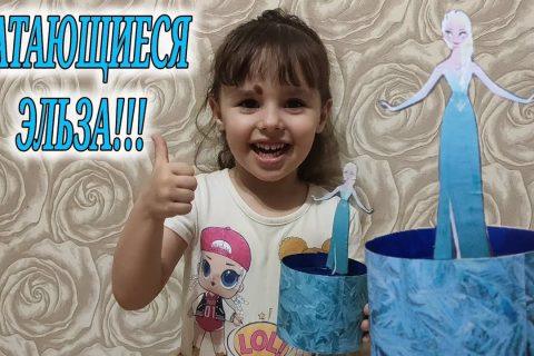 НОВОГОДНИЕ ПОДЕЛКИ! Эльза катающийся на льду! Красивая, интересная и легкая зимняя поделка