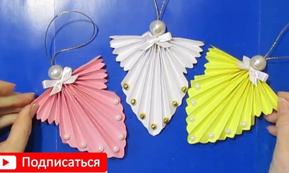НОВОГОДНИЕ поделки АНГЕЛ ИЗ БУМАГИ СВОИМИ РУКАМИ?Рождественский ангел.декор.Новогодние подарки 2020