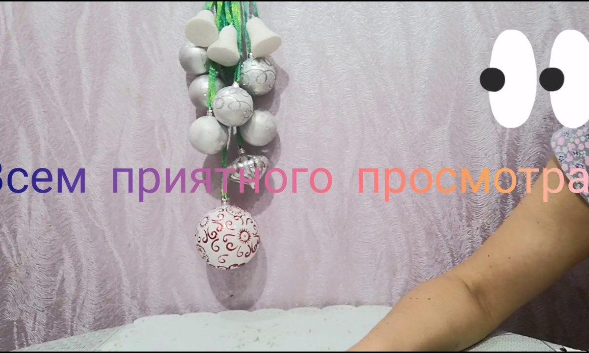 Новый год поделки переделки с магазином fix prie